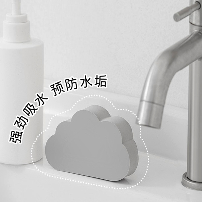 云朵吸水海绵擦魔力擦水垢清洁擦