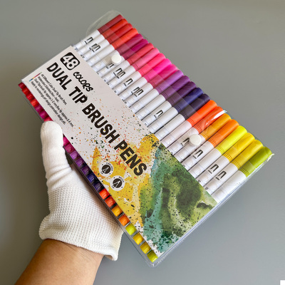 无毒无味双头48色水彩笔绘画勾线