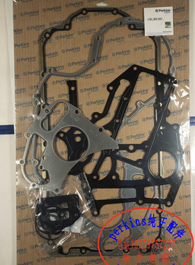 perkins帕金斯发动机大修包U5LB0382威尔逊发电机组大修件