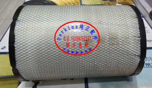 威尔信威尔逊发电机组1306发动机空滤2652C831 WILLSON