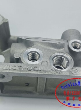 perkins铂金斯发动机柴油滤芯座T401545