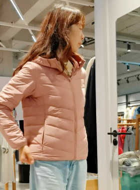 ACOME阿珂姆鹅绒羽绒服女短款轻薄连帽休闲秋冬轻便保暖外套