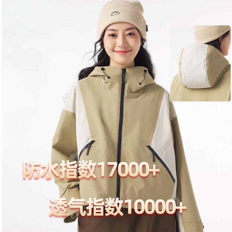 户外单层冲锋衣防大雨女休闲风衣夹克登山防风防水连帽外套