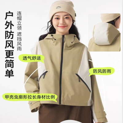 户外单层冲锋衣外套女短款防大雨