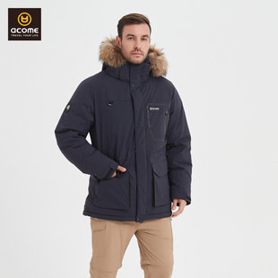 新款 鹅绒羽绒服极寒服加厚保暖防寒防风外套 阿珂姆男士