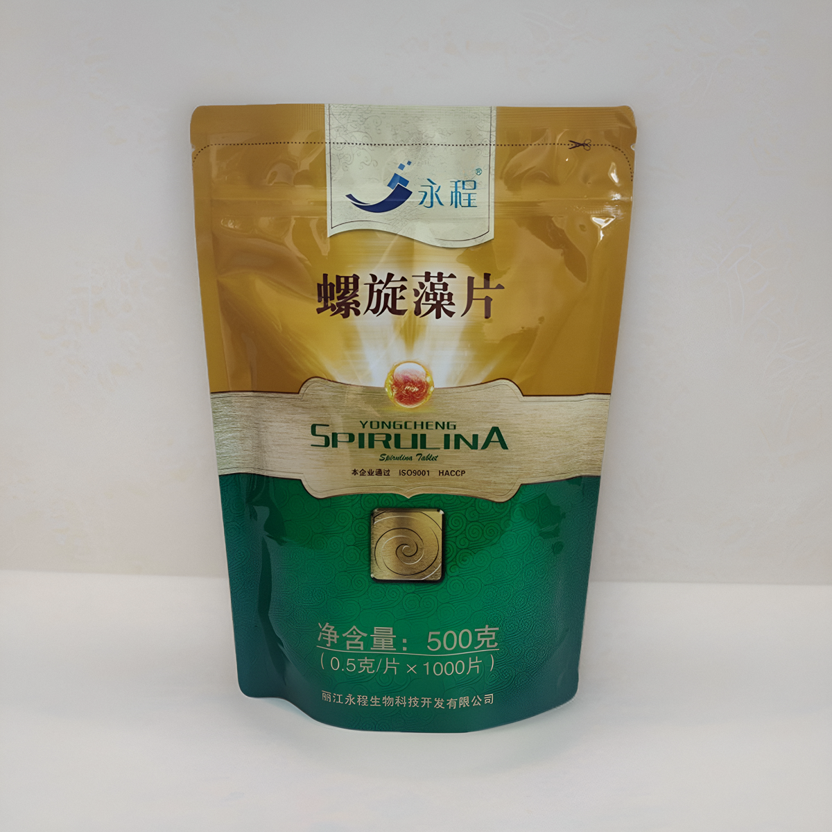永程螺旋藻片500克1000片永程牌螺旋藻片丽江永程螺旋藻正品