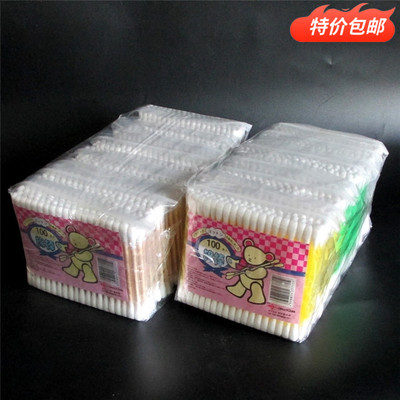 化妆掏耳朵棉棒棉签双头棉花棒