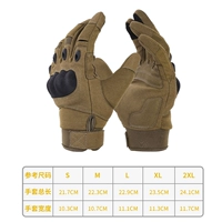 DE волк коричневый