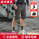 快干透气 短裤 Emersongear爱默生蓝标斥候战术短裤 户外多口袋工装