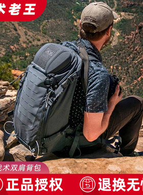 SOG索格新品户外战术攻击双肩背包军迷用作战特种兵装备野营