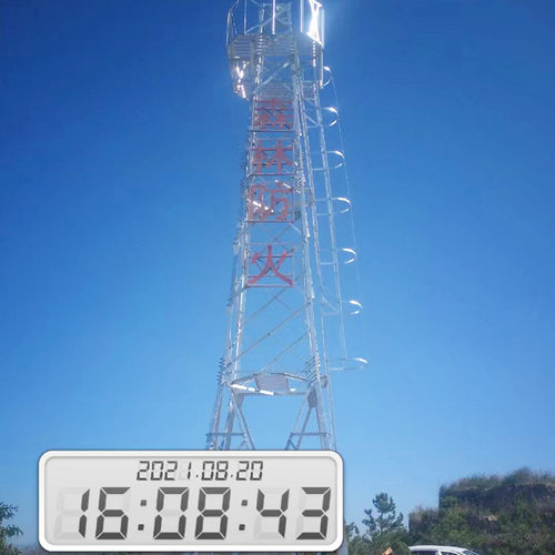 镀锌平台监控塔 森林防火监控塔 钢结构景区瞭望铁塔