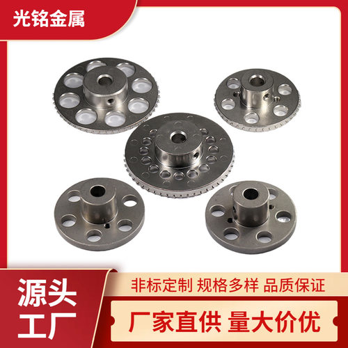 粉末冶金针轮端子送料棘轮齿轮自动化料带载带包装机配件编带
