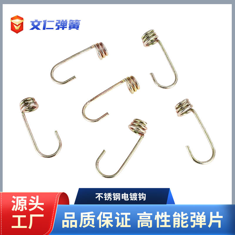 生产多功能不锈钢电镀绳带挂钩高强度行李弹簧钩