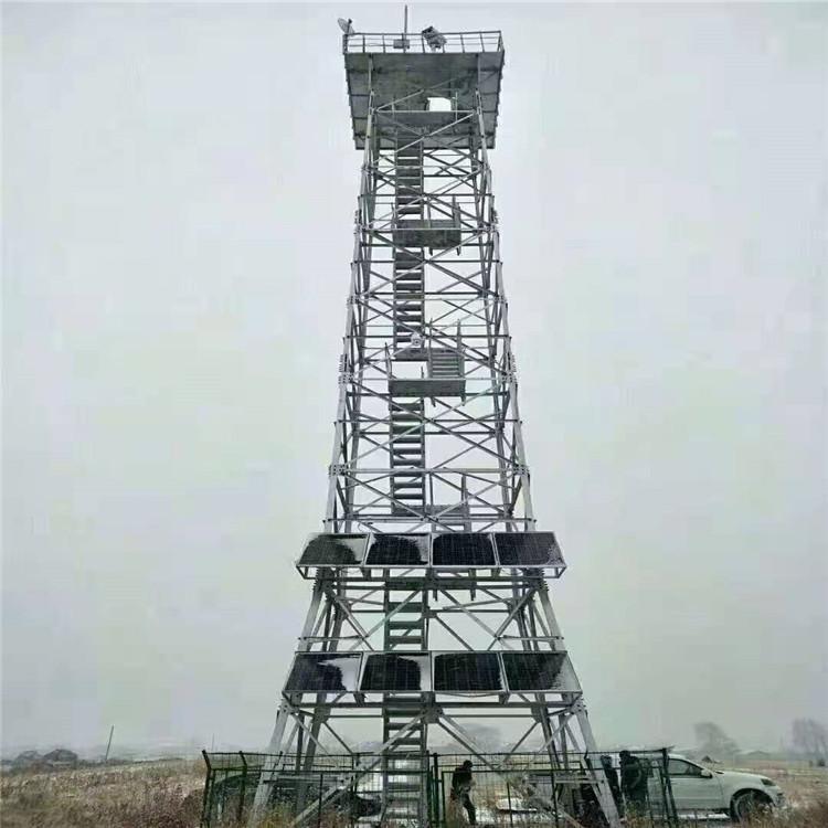 森林防火瞭望塔 厂区监控铁塔  防火瞭望塔
