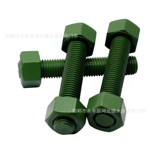 特氟龙双头螺栓海洋防腐螺丝特润氟全螺纹螺柱蓝色红绿黄黑灰色M1
