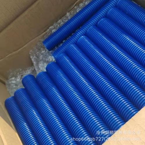 高强度螺栓螺母粗牙螺栓8UNC特氟龙B7双头螺栓2H螺母达克罗螺母8