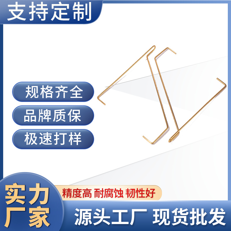 不锈钢线扣弹簧异形不规则线扣弹簧钢丝折弯件线材成型