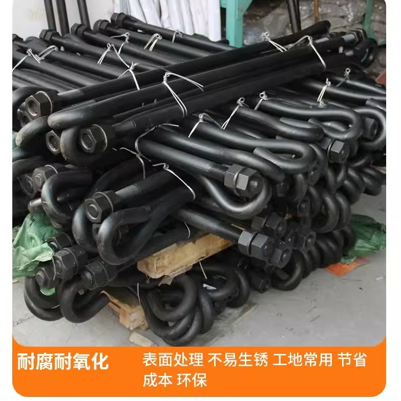 建筑地脚螺栓预埋件7字9字L型焊接锚爪固定锚栓M18M20M24M27M30M3