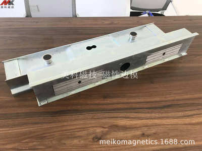 2020年出口品质磁性边模PC Magnetic Shuttering System