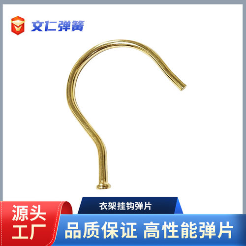 生产多功能不锈钢挂钩S形挂钩厨房挂钩可打孔螺纹挂钩