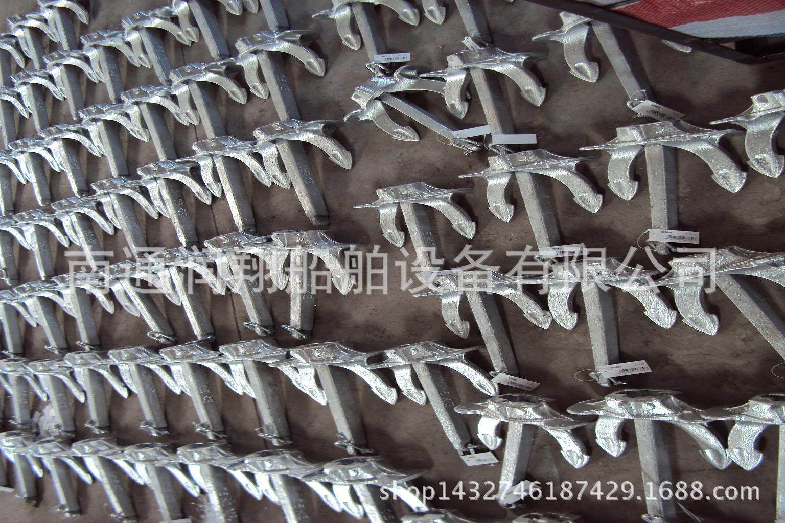 a 霍尔锚 hall anchor  游艇锚  船艇锚 铁锚