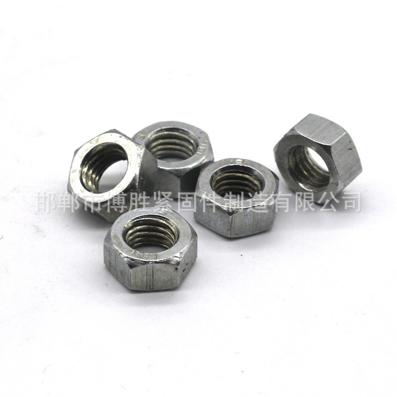 可订做镀锌外六角螺母 细牙螺帽4.8级8级高强度螺帽DIN934 GB6170