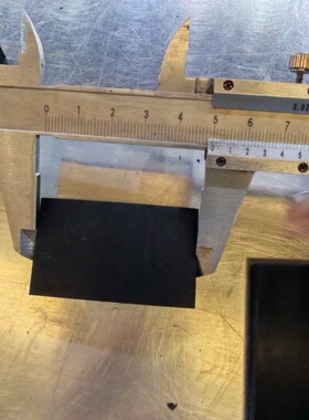 玻璃幕墙橡胶片 50*30*8mm橡胶缓冲块 工程橡胶缓冲