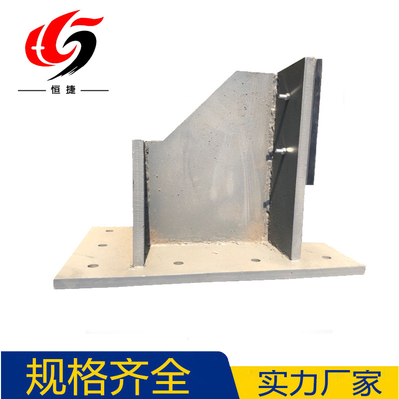防落梁预埋件防落梁T型钢挡块预埋件 热镀锌铁路桥梁底可来图定
