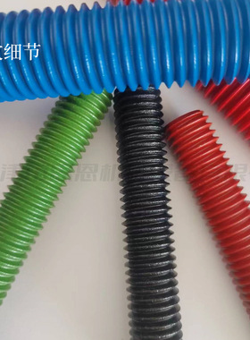 A-193 Gr.B7M全螺纹螺柱高强度螺栓牙条特氟龙PTFE涂层可做Xylan