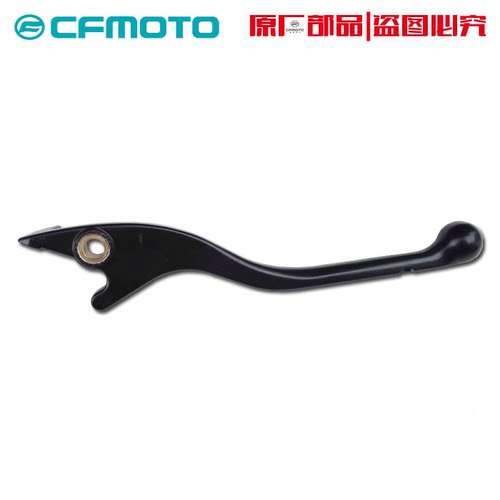 春风摩托车配件st狒狒刹车牛角