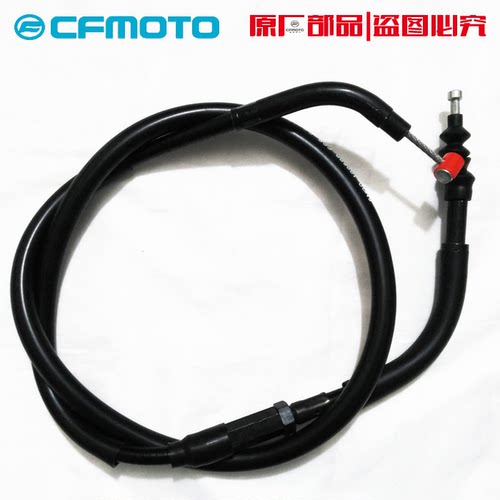 CF春风摩托车配件原厂原装16-19