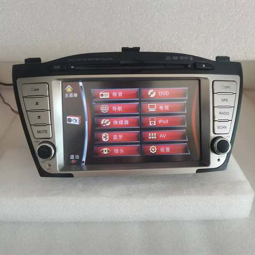 现代IX35车载DVD中控卡仕达导航