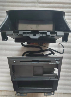 适用本田雅阁车载蓝牙dvd中控