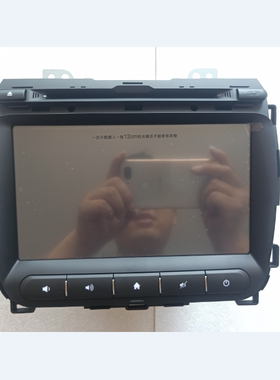 适用16/17款起亚K3专用原车DVD蓝牙收音机导航GPS一体机原厂风格