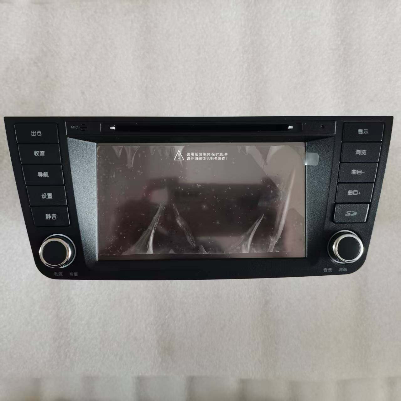 14款吉利GX7英伦SX7车载DVD导航