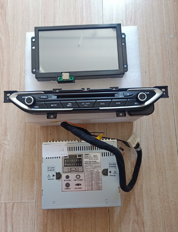 适用于广汽传祺GS4专车专用原车载dvd蓝导航gps一体老款 库存机