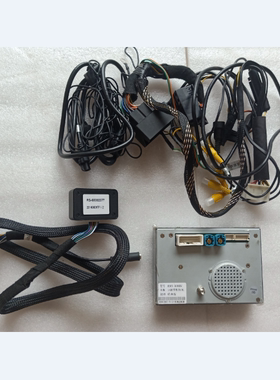 适用于标致雪铁龙原车屏升级盒308 408 C4L CX3导航蓝牙倒车影像