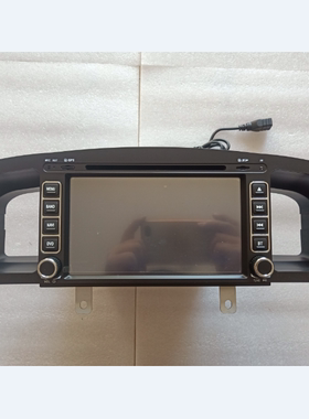 适用力帆620/630专用导航GPS一体