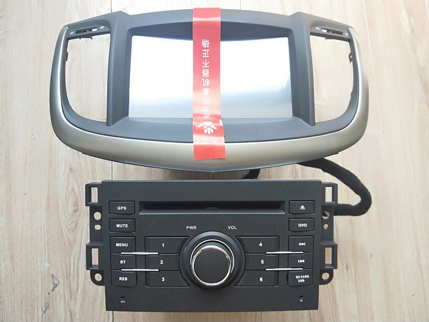 适用于13/14款雪佛兰景程专车专用DVD蓝牙GPS导航一体机原厂风格