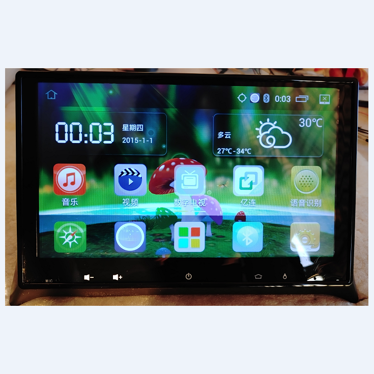 江淮骏铃收音机蓝牙视频导航一体