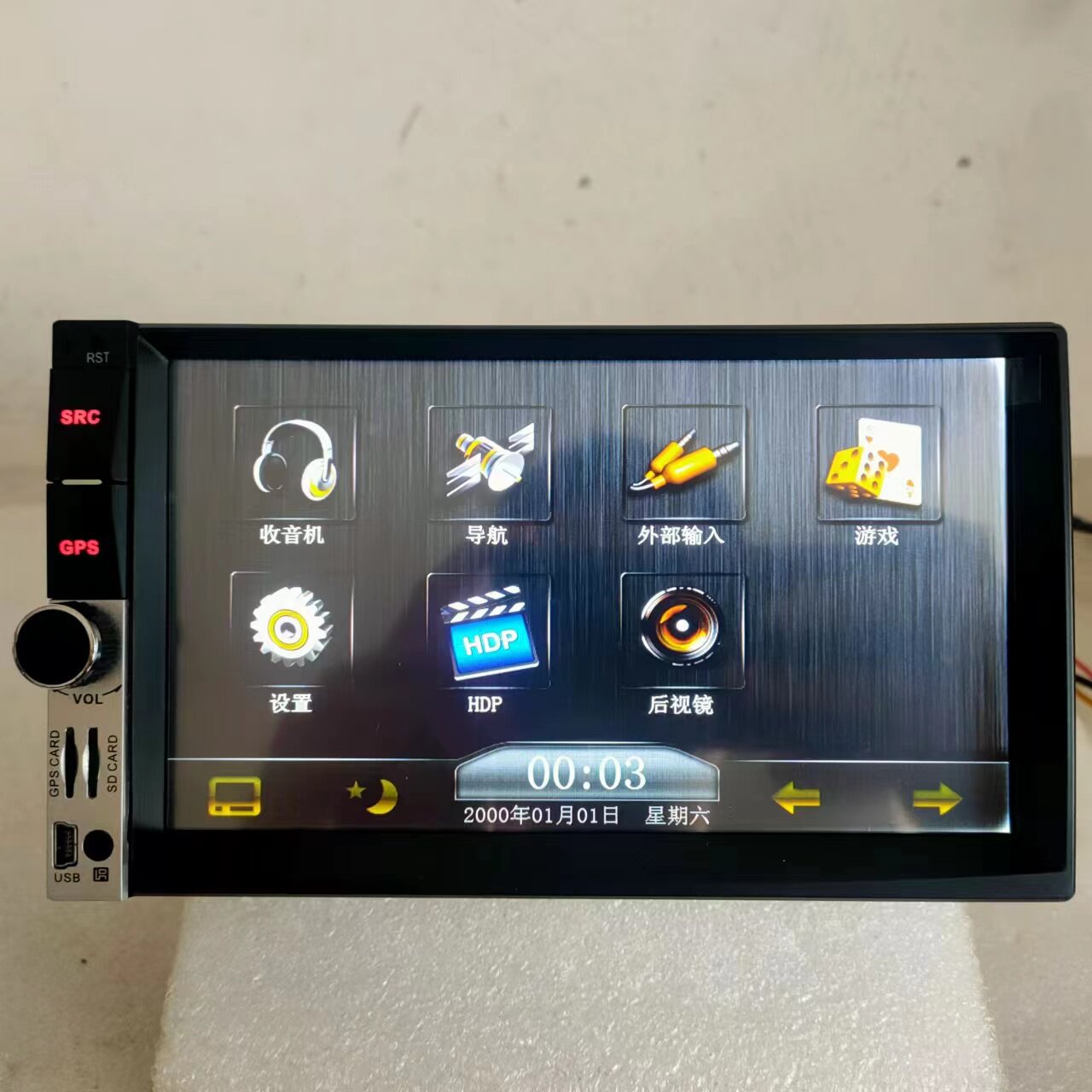 蓝鸟/阳光/逍客通用车载DVD导航