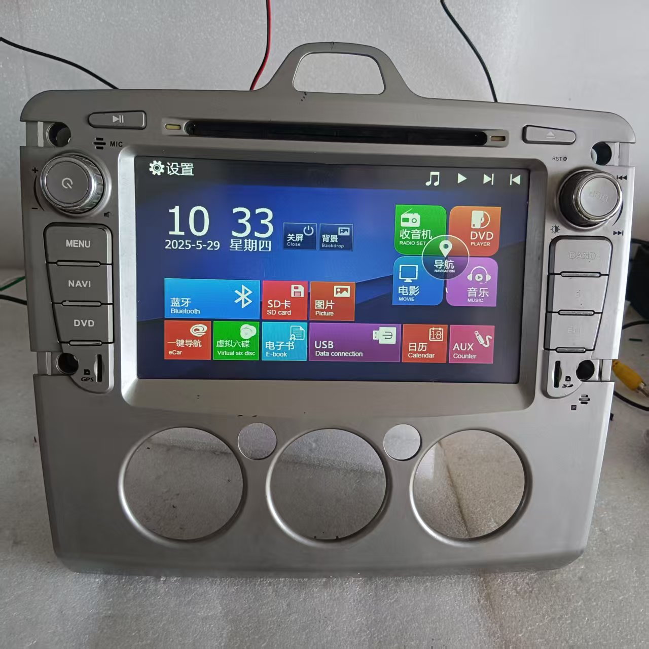 福特老福克斯专用车载DVD蓝牙中控导航GPS一体机原车原装原厂风格