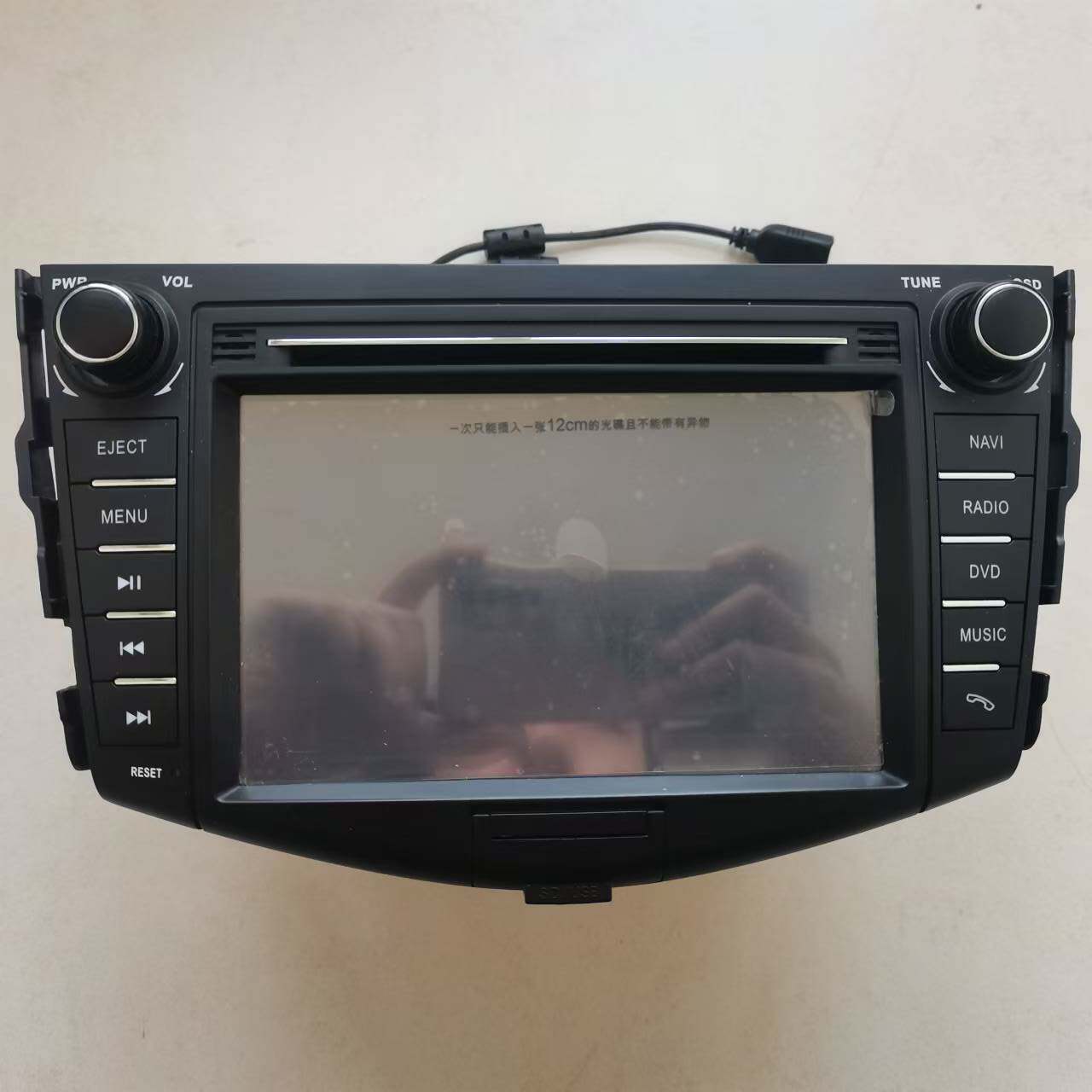 适用丰田RAV4车载DVD蓝牙中控路畅导航GPS一体机原车原装原厂风格