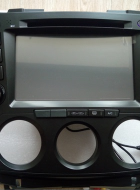 适用06/07080910款老奔腾B70专用原车载dvd导航gps一体机原厂风格