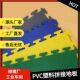 汽修厂塑l料地垫PVC塑料地板拼接锁扣耐磨商用维修车间室内地胶垫