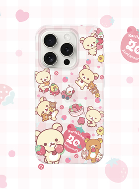 轻松熊草莓苹果手机壳保护套iPhone15ProMax全包14pro软胶外壳保护套可爱新款透明粉熊妹妹春日小鸭小众日系