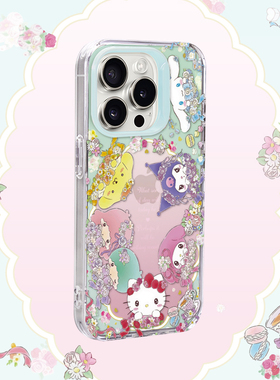 玉桂狗Kuromi美乐蒂大耳狗kitty苹果手机壳iPhone15ProMax双层立体图案透明手机保护套14pro外壳可爱布丁狗