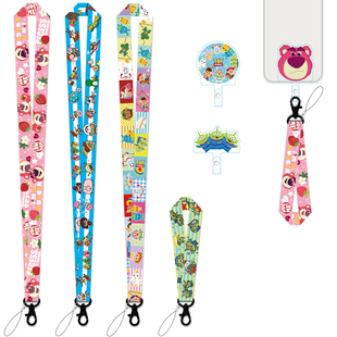 玩具总动员手机绳防丢神器手腕挂脖安全绳扣挂件夹垫片小风扇绳