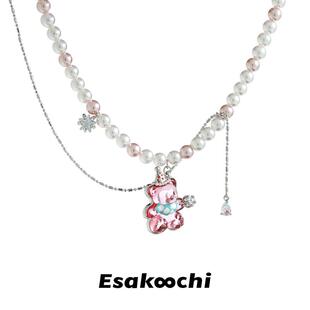 Esakoochi原创设计带睡帽的小熊甜酷可爱仿珍珠项链女小众锁骨链