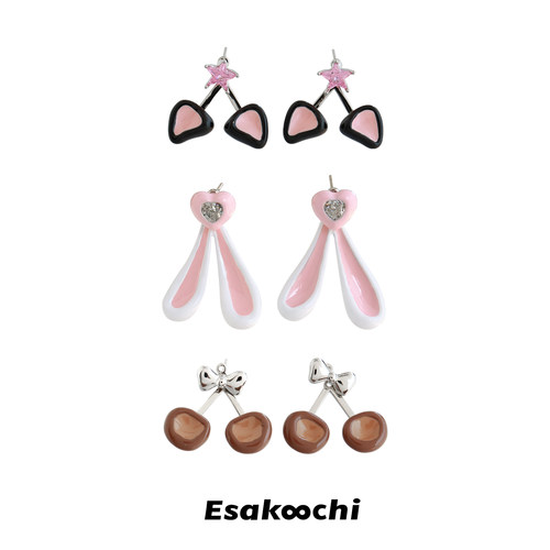 Esakoochi猜猜是谁的耳朵？可爱小白兔耳朵耳环黑猫耳钉棕熊耳饰